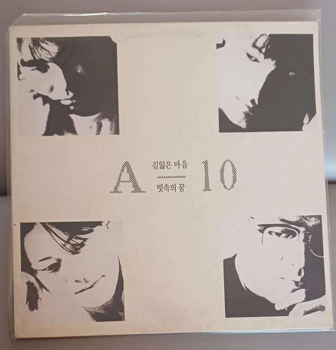 A-10 LP 89년초반 MINT